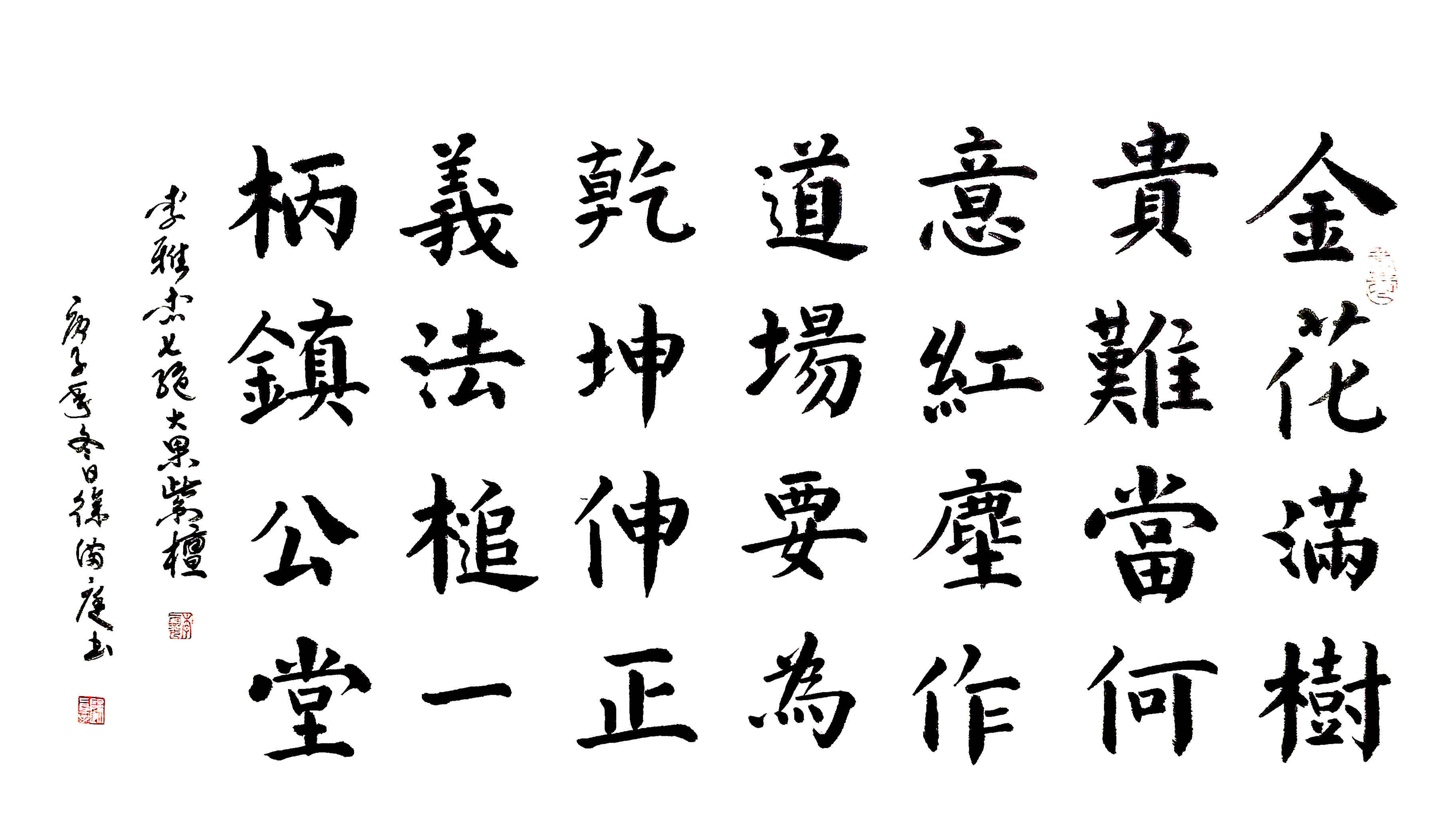 0012�����̴����黨�桢�ݻ��棩1_����_����.jpg
