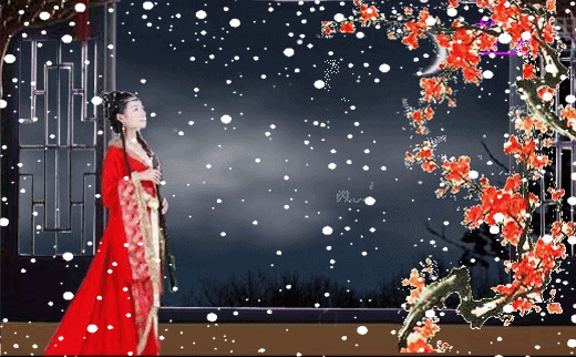 ���ķ�ѩ��÷QQͼƬ20181212105326.gif