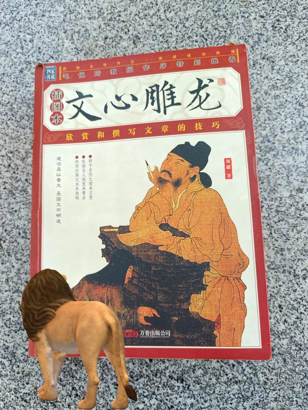 ���ɡ����2022-02&amp;LionKing_20220904133613.jpg
