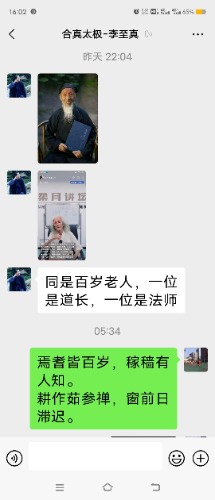 Screenshot_20220929_160230.jpg