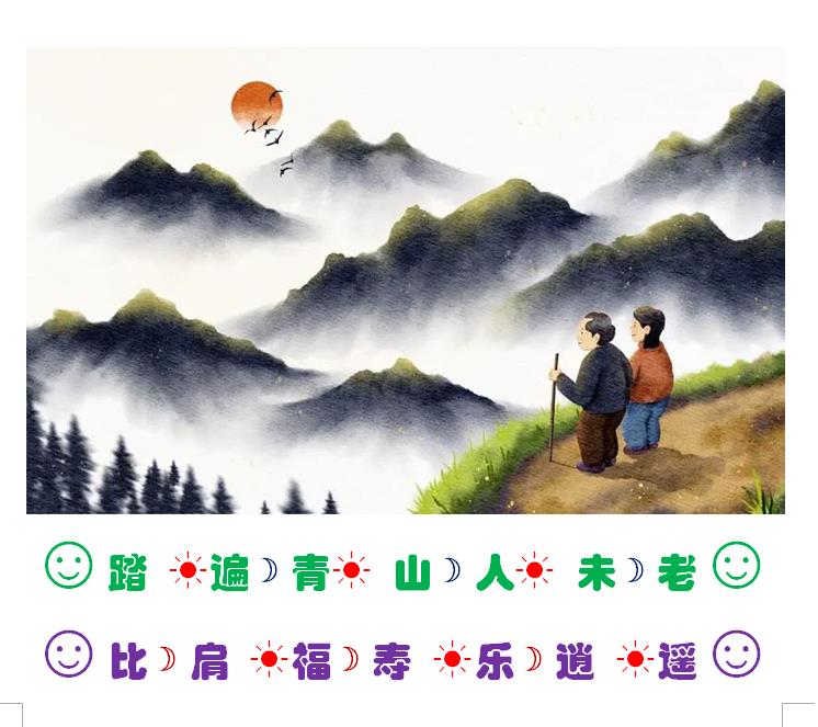 �ȼ縣��.jpg