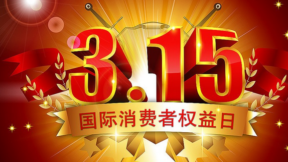 u=93382140,3777470094&fm=170&s=97A7C6A6CE8014D80837ACAE03009018&w=578&h=.png