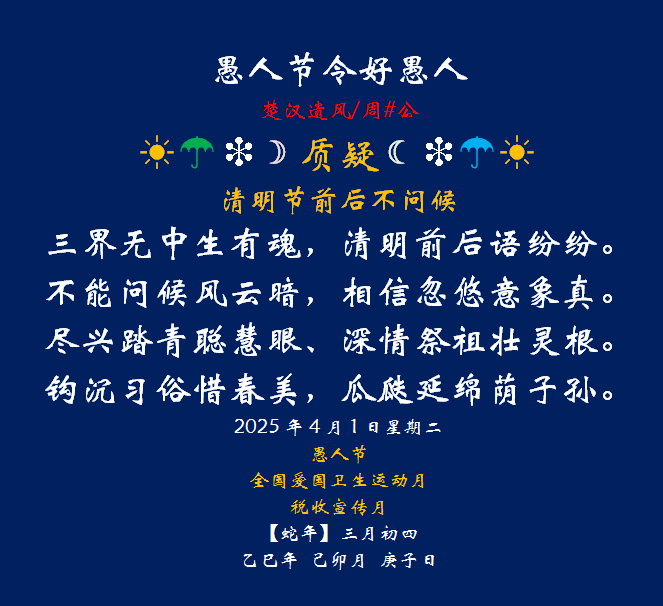 ���˽��������.png