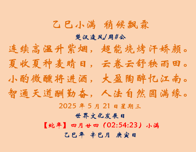 ����С�� �Ժ�Ʈ��.png