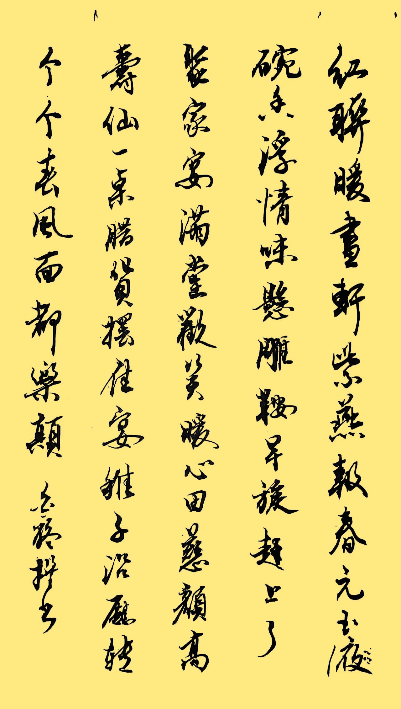 a108dc234022e7bd1268cbbb07234bcd_����.jpg