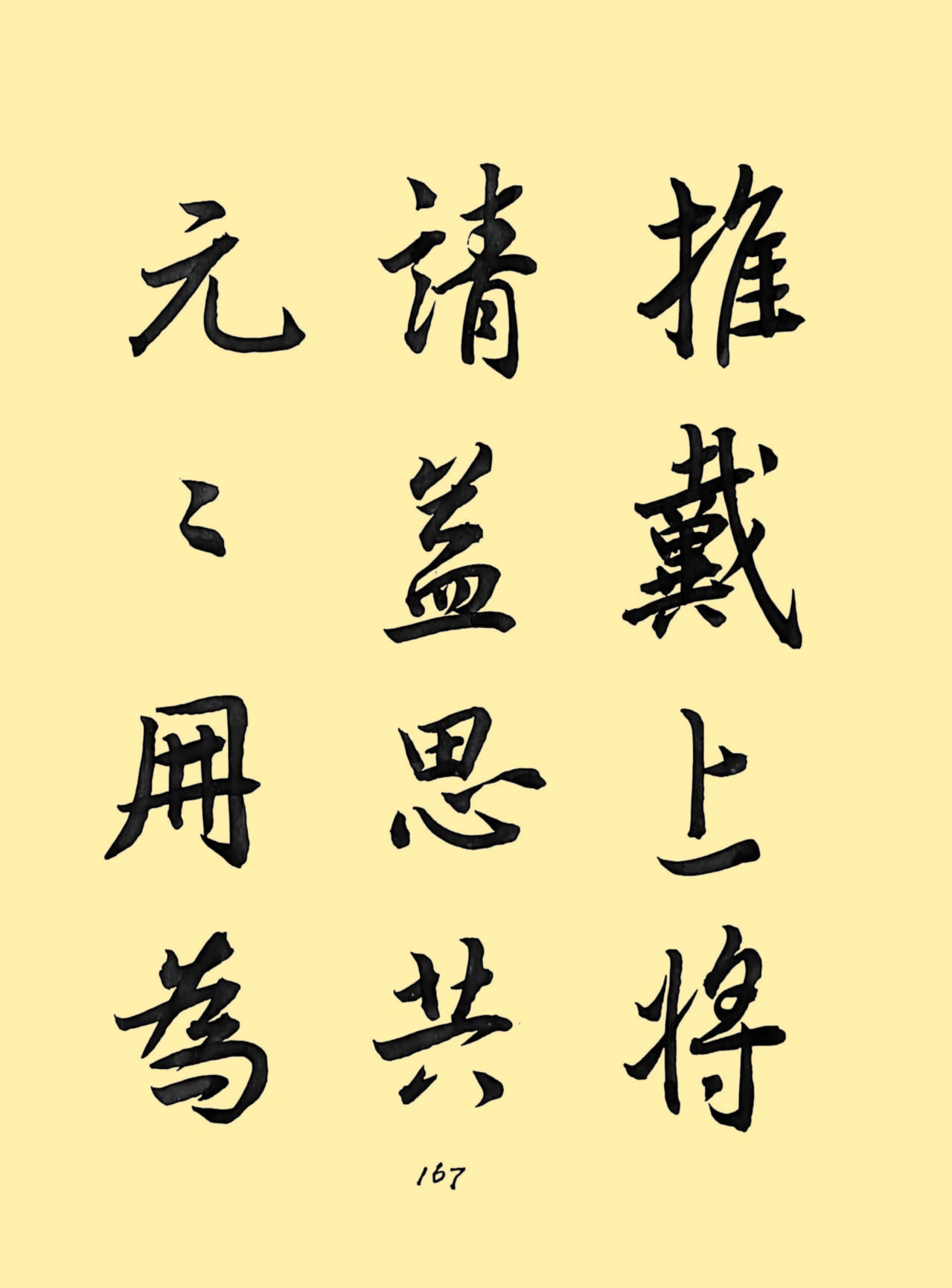 1e8461f601b8377b17aca63c9a246562_����.jpg